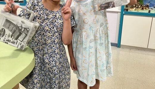 「新聞紙で防災グッズをつくろ！」を開催しました。