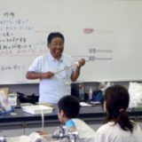 かわサタ自然教室「竹の水鉄砲つくり」